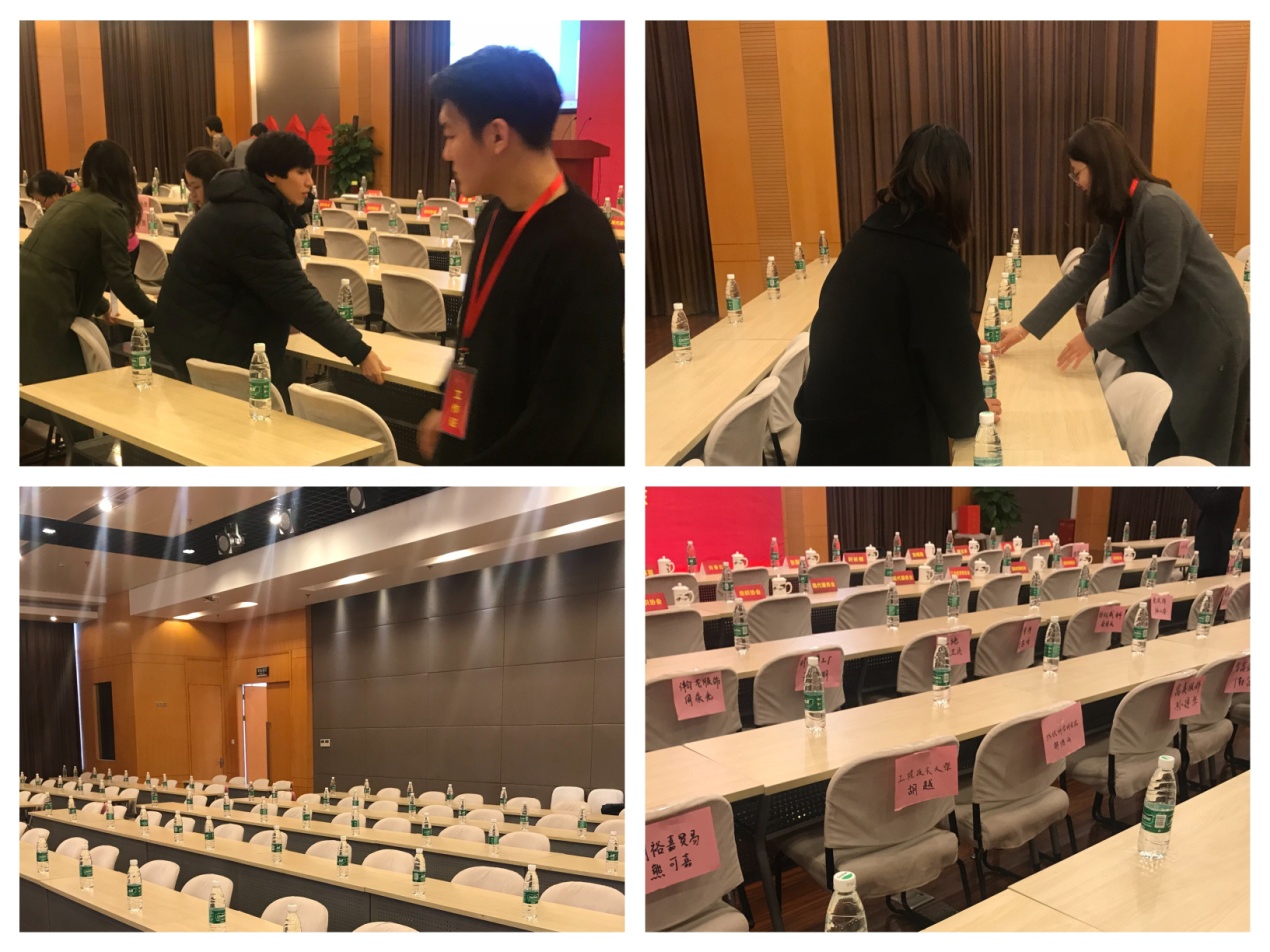 (布置过的会场桌椅摆放有序,干净整洁)
